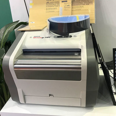 FUJI FCR PRIMA T2 Lecteur CR électrique avec traitement de vitesse et résolution