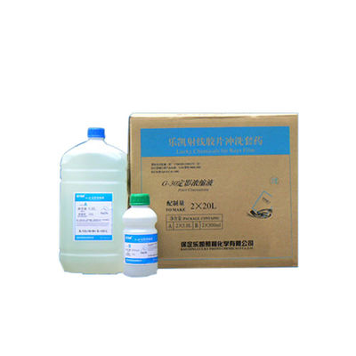 Produits chimiques pour le développement de films à rayons X pour la température de la machine 34,5 ± 0,5 °C Contenu net 2*5,0 L