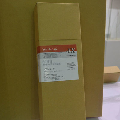 80 mm*360 mm Film de TND industriel pour la détection des rayons X EN 584-1 C5 Classe de sensibilité 10-12