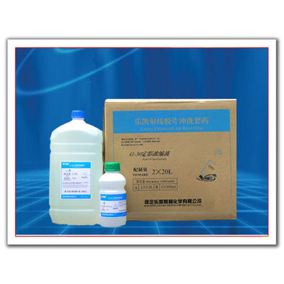 2*20L Tests non destructifs TD à rayons X industriels Développeur et fixateur de films