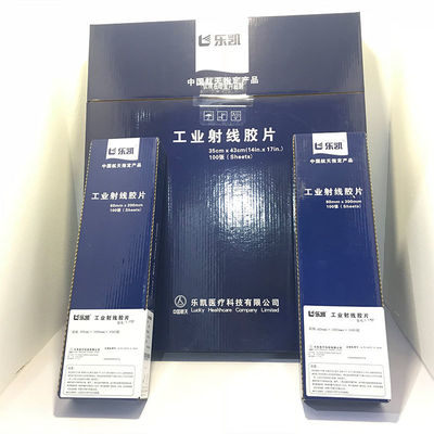 Prise en charge personnalisée OEM 80*360mm/80*300mm/14*17 pouces Film NDT industriel pour les tests aux rayons X