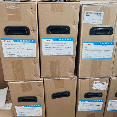 80*300mm L7 Film de rayons X NDT industriel 100 feuilles par boîte pour les solutions OEM personnalisées