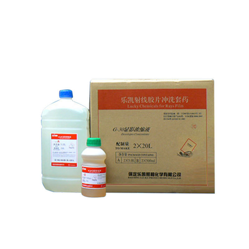 2*20L Tests non destructifs TD à rayons X industriels Développeur et fixateur de films
